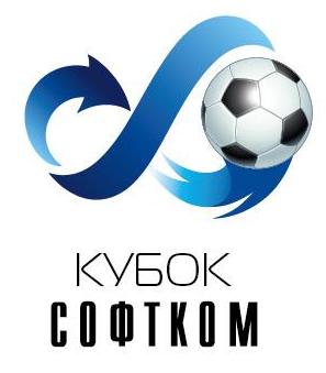 Благодійний турнір, SOFTCOM CUP, футзал, ДЮСШ, Коцюбинське, мини-футбол