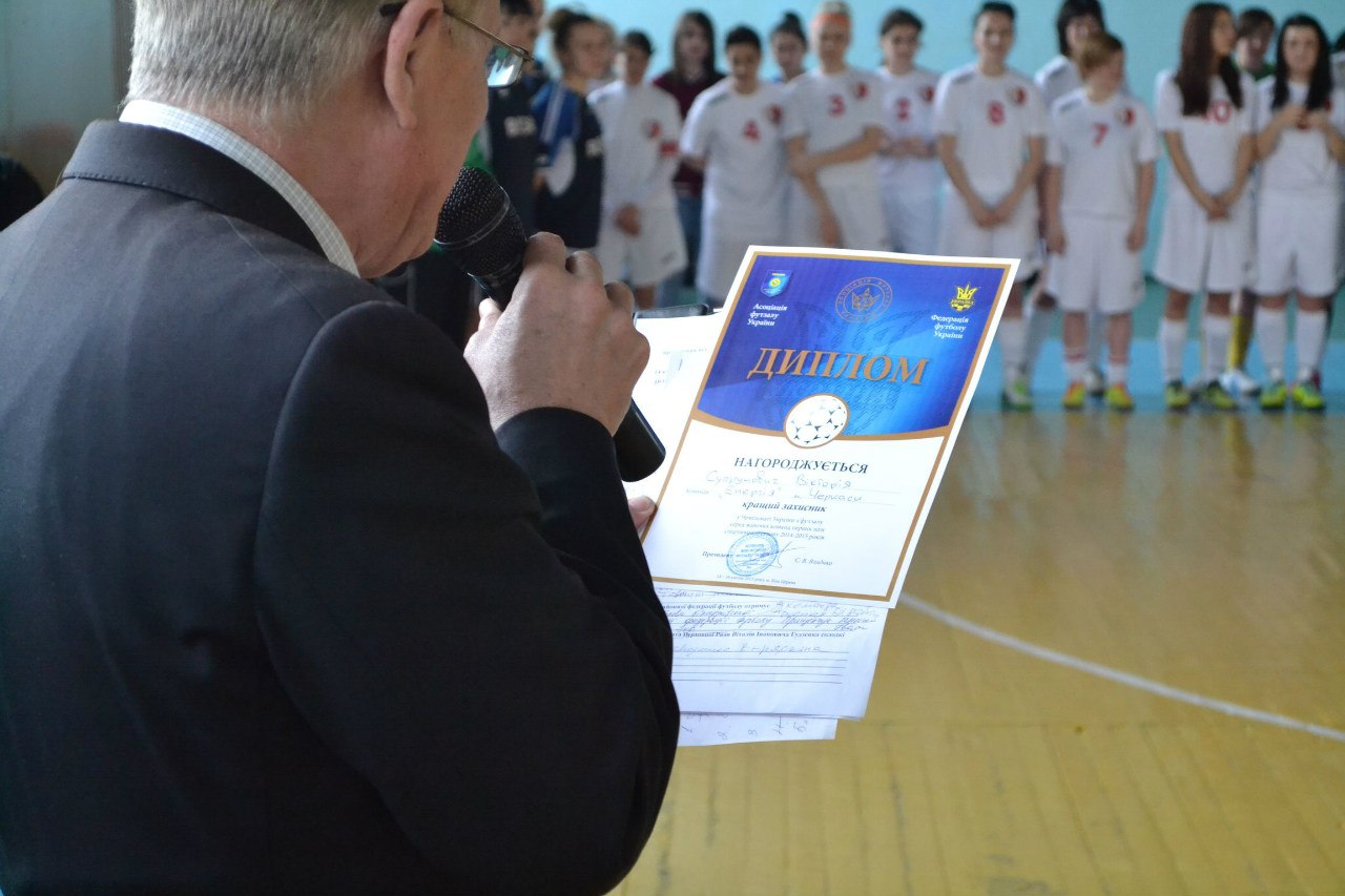 Беличанка, женский футзал, Біла Церква, Перша ліга, АФУ, Біличанка КОКДЮСШ, жіночий футзал, futsal, Чемпионат Украины